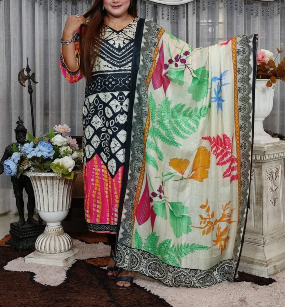 নিসর্গনী (Nisorgoni)