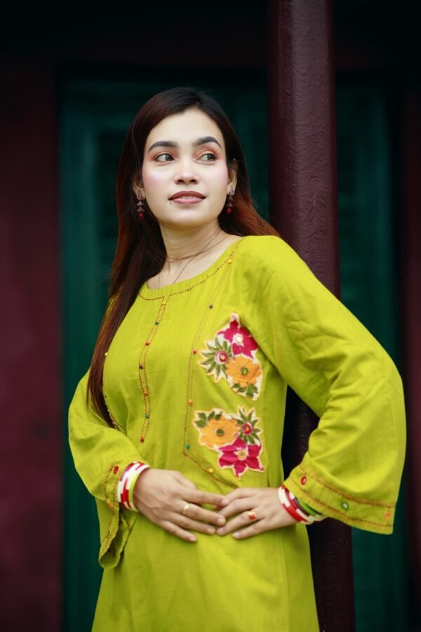 তৃণা (Trina)