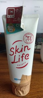Cow Skinlife Cica Oil Free Facial Cleansing Foam for Acne Prone Skin 130g - Image 2