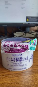 Naturie Hatomugi Skin Conditioning Gel (180g) - Image 2